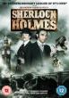 Sherlock Holmes DVD